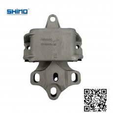 3484859 Transmission Cushion for Brilliance FRV H330 H320 (